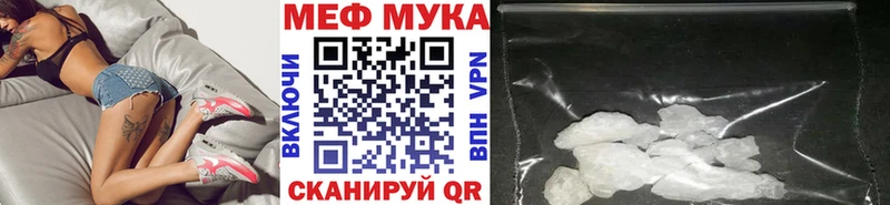 НБОМе Ессентукская