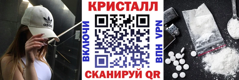 ОМГ ОМГ ссылка  Ессентукская  Амфетамин 98%  цены  