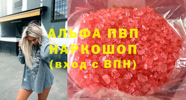 мдпв Михайлов