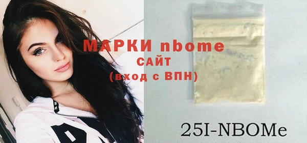МДПВ Алексин