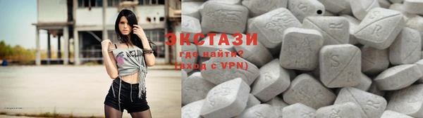наркотики Алзамай
