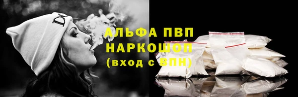 метадон Абдулино