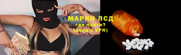 метадон Абдулино