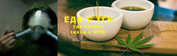 прущие крисы Абаза