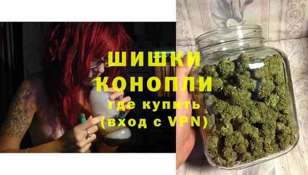 наркотики Алзамай