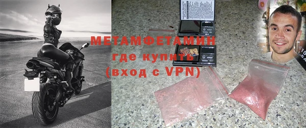 кокаин VHQ Алексеевка