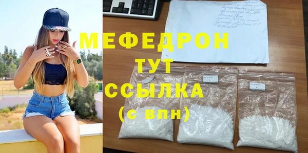 МДПВ Алексин