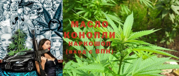 наркотики Алзамай